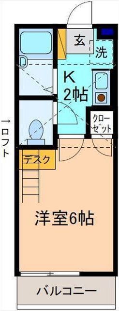内観