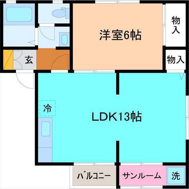 内観