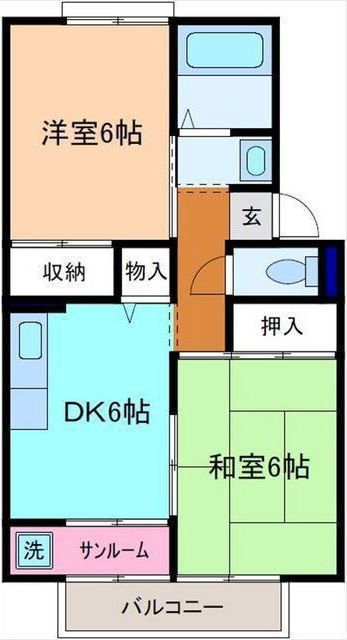 内観