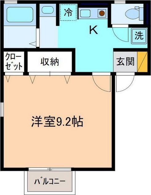 内観
