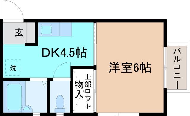 内観