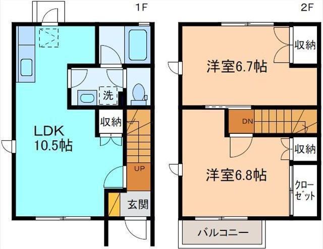 内観