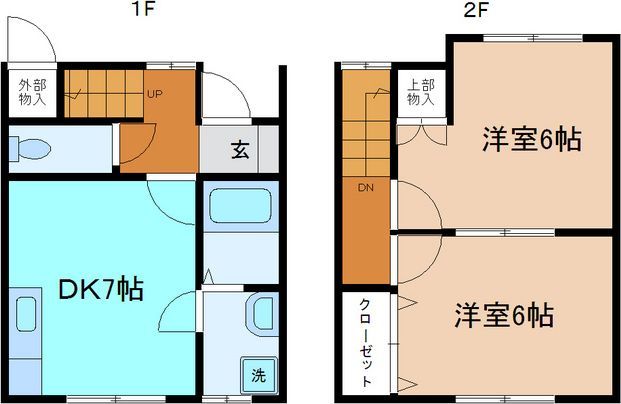 内観