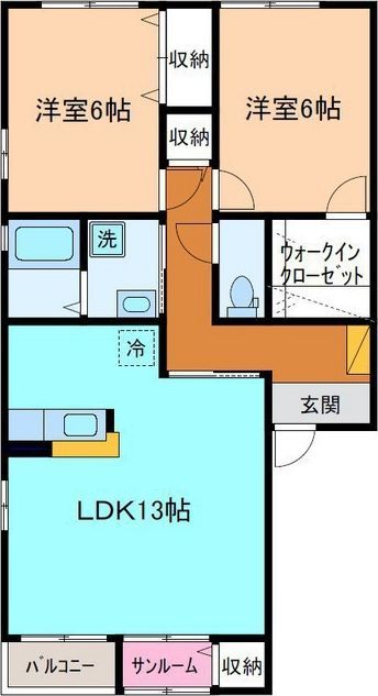 内観