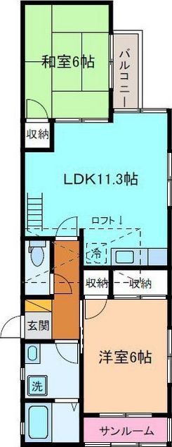 内観