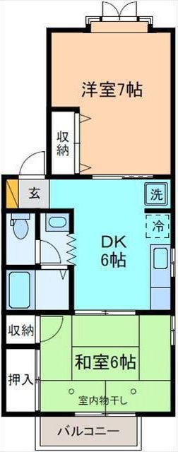 内観