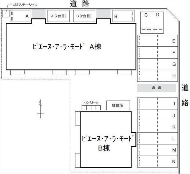 配置図