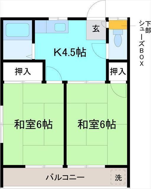 内観