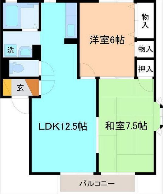 内観