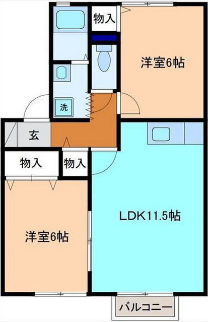 内観