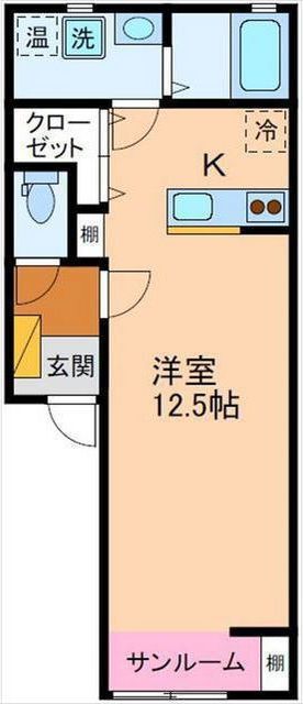 内観
