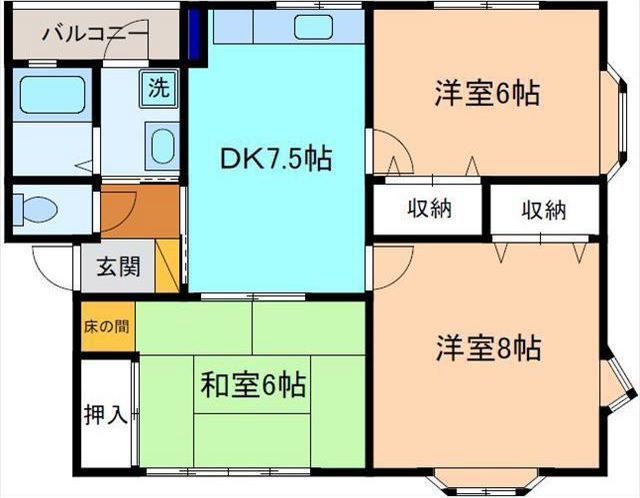 内観