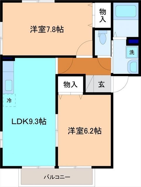 内観