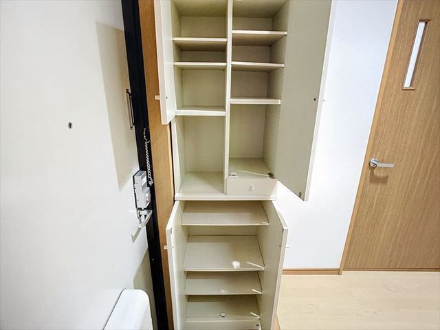 収納