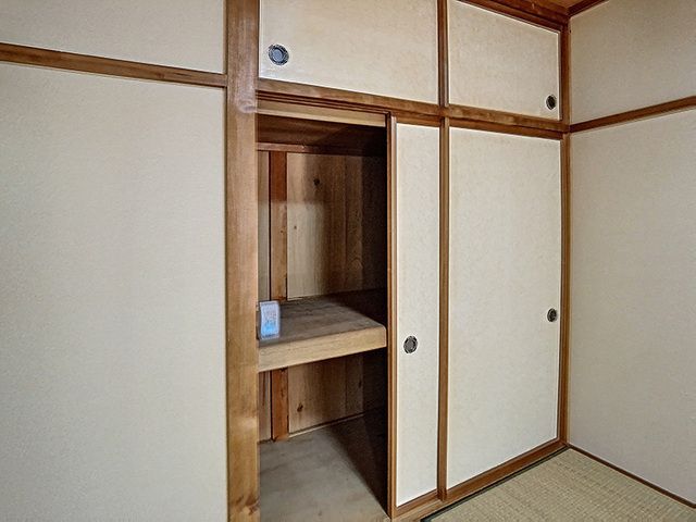 収納