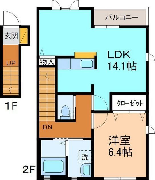 内観