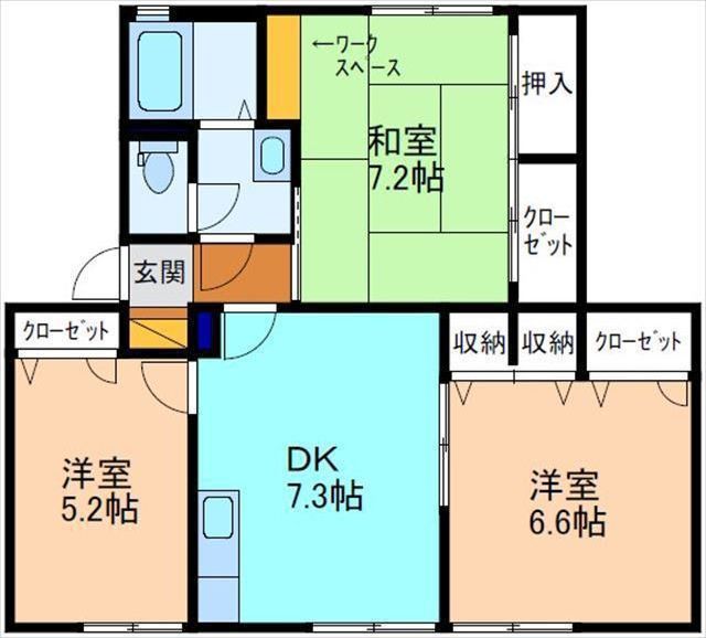 内観