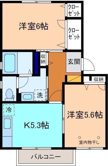 内観