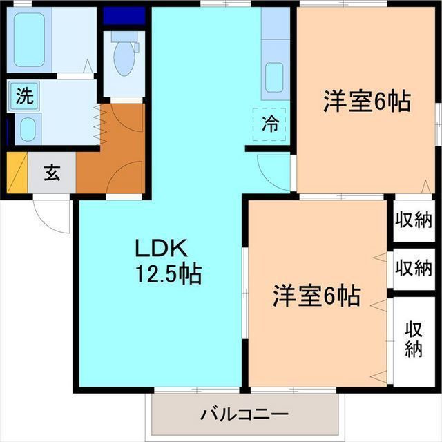 内観