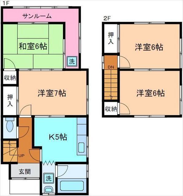 内観