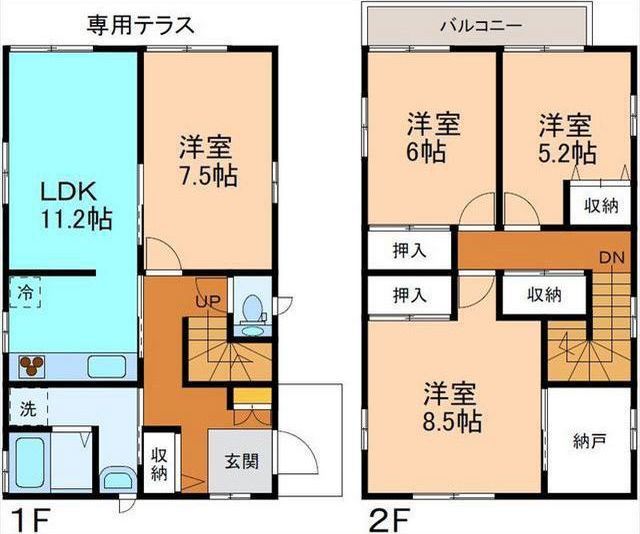 内観