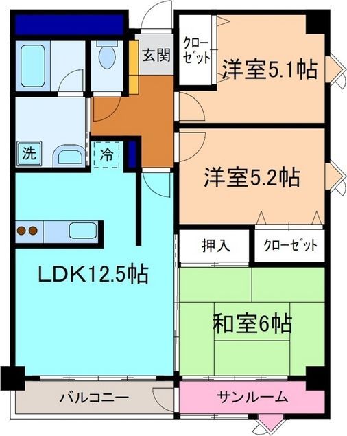 内観