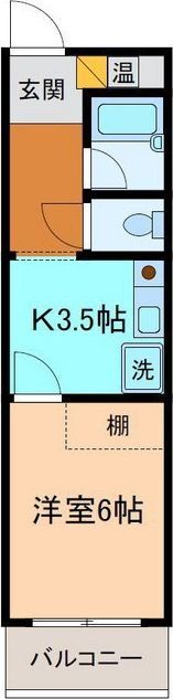 内観