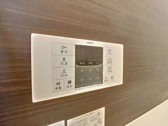 バス