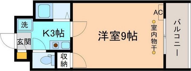 内観