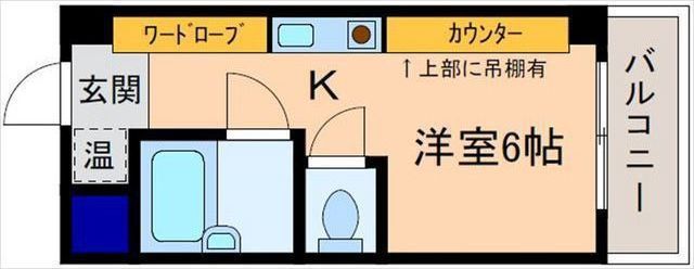 内観