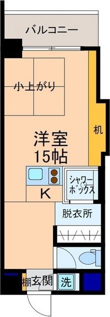 内観