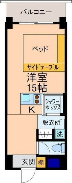 内観