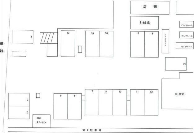 配置図