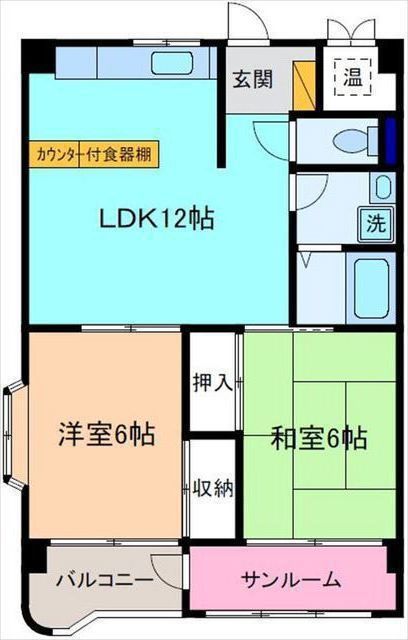 内観