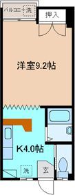 内観