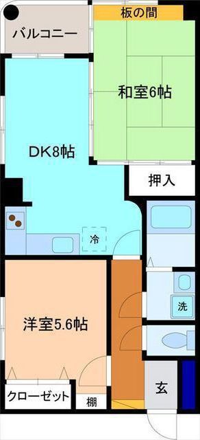 内観