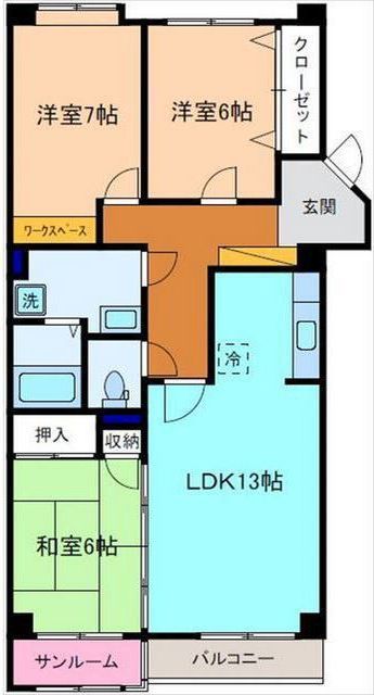 内観