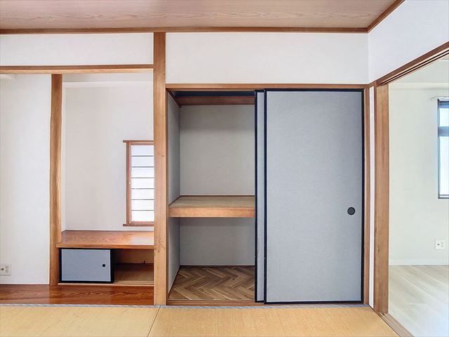 収納