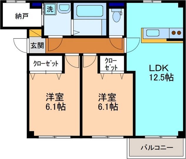 内観
