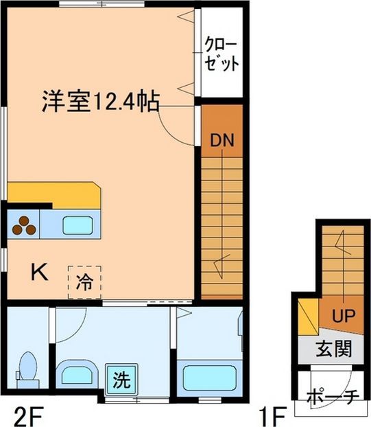 内観