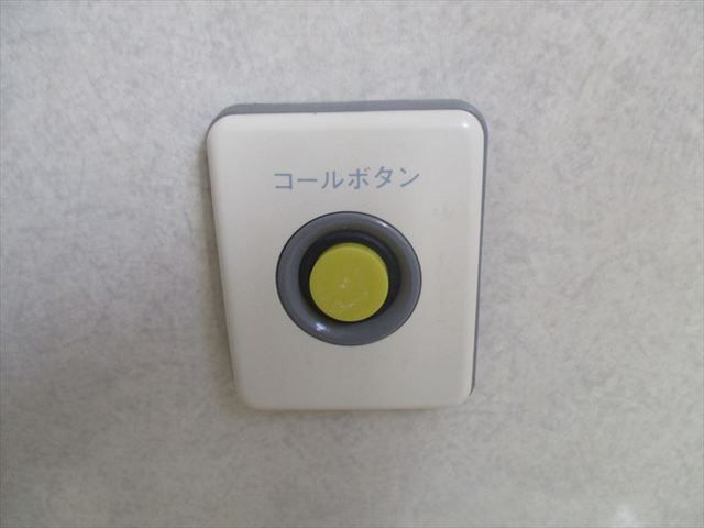 バス