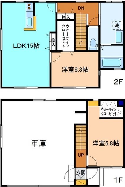 内観