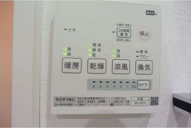 バス