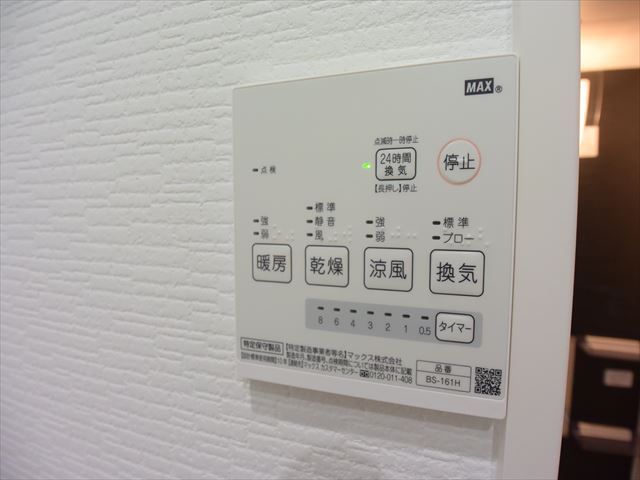 バス