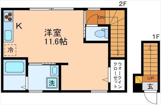 内観
