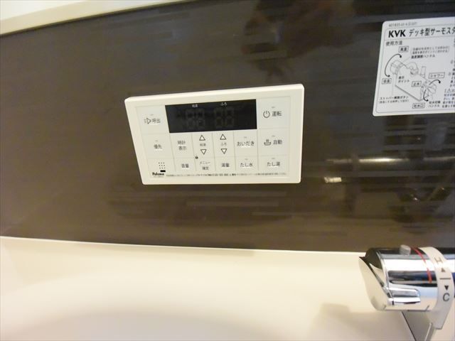 バス