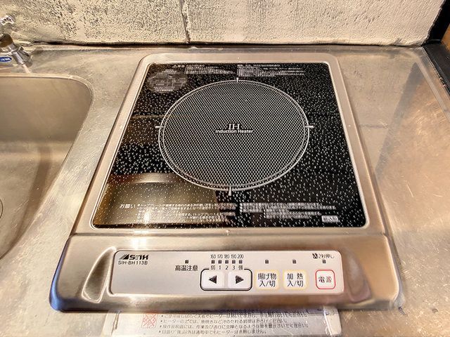 キッチン