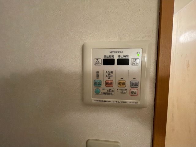 バス