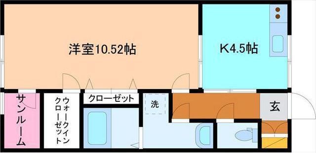 内観