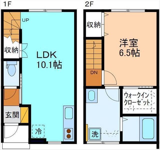 内観